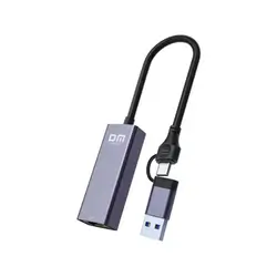 DM CHB083 USB-C/USB-A to LAN Network Adapter.