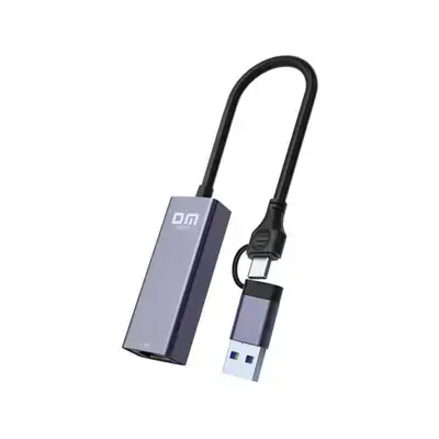 DM CHB083 USB-C/USB-A to LAN Network Adapter.