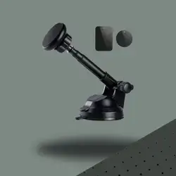 Magnetic Phone Holder