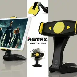 Tablet Holder Ipad
