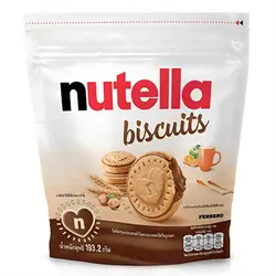 Nutella Biscuit Bag