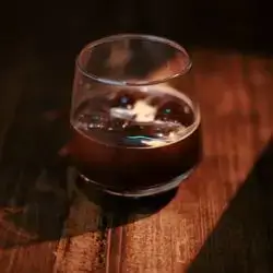 Americano