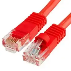 Lan Cable 70 Meter
