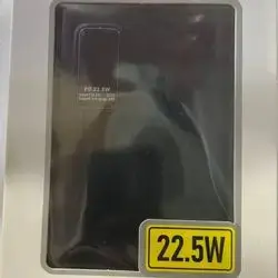 Power Bank 20000mah 22.5W