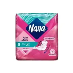 nana good night ultra thin long 8pcs