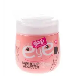 Nino Eye Makeup Remover