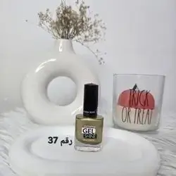 Nail Polisher