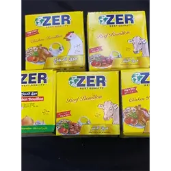 Maggi Chicken