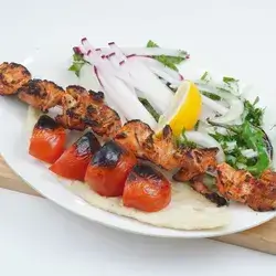Shish Chicken Tikka