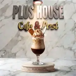 Lotus Ice Coffee