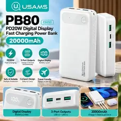 USAMS PB80 PDW Digital Display Fast Charging Power Bank 20,000mAh