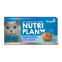 Nutri Plan Tuna & Krill 160g