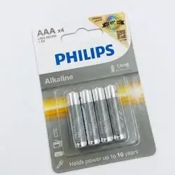 PHILIPS PREMIUM ALKALINE AAA BATTERIES (4-PACK)