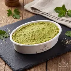 Falafel Dough, 1 Kilo