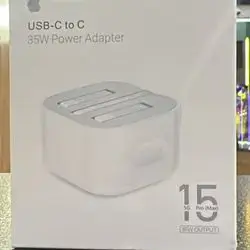 Adapter Master Copy 35 watts