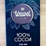 German Chocolate Tablet %100 Bitter