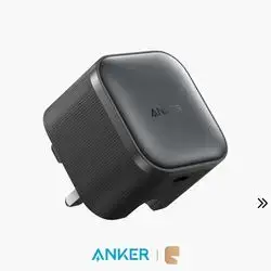 Anker Nano 45W GaN Fast Charger Ultra-Compact USB-C Wall Charger with ActiveShield 2.0 - Black