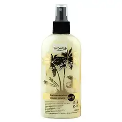Top Beauty Coconut Oil + Carrot Oil 200ml
