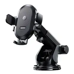 ڕاگری مۆبایلی ئۆتۆمبێل مارکەی (Remax) مۆدێل RM-C03، ڕەنگی ڕەش