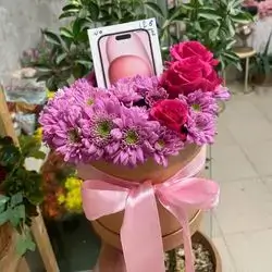 Flower Box