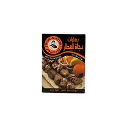 Najat Attar Meat Tikka Spices 35 Gm