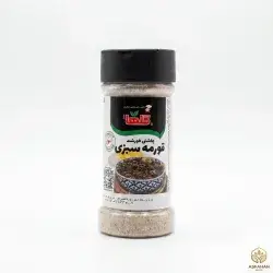 Qurma Sabzi Spice