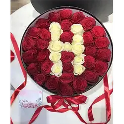 Flower Box