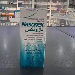 nasonex 120 metered sprays