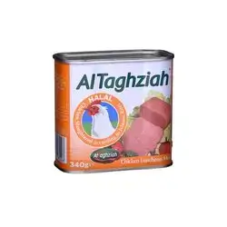 Altaghziah Chicken Luncheon 340g Lebanese