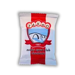 Nestle Zakho Central