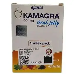 Sildenafil 50mg