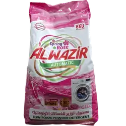 Tait Al-Wazir Automatic Washing Machine 8 kg