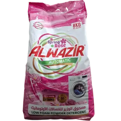 Tait Al-Wazir Automatic Washing Machine 8 kg