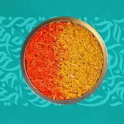 Large Rice Portion