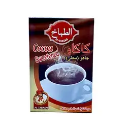 Ready Sweetened Cocoa