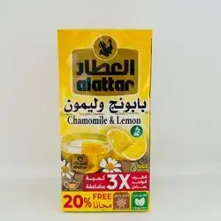 Chamomile&Lemon Tea Alattar