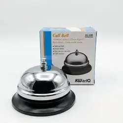 Call BELL /03A00