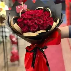 Flowers Gift