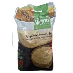 Nawras Medium-Grain Bulgur with Vermicelli (5 kg)