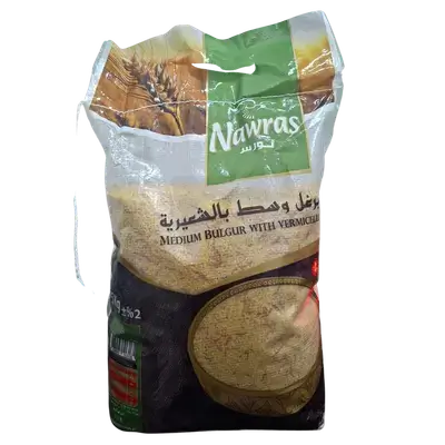 Nawras Medium-Grain Bulgur with Vermicelli (5 kg)