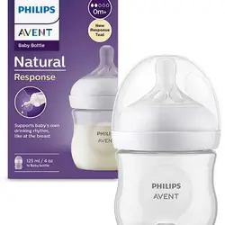 Philips Avent Natural Response Plastic Baby Bottle with Slow Flow Silicone Nipple 0m+ SCY900/01, 125ml 1pc