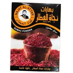 Sumac powder Najat attar 75 g