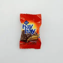 Cizmeci Time Hey Hey Cocoa Drops 10 Gm