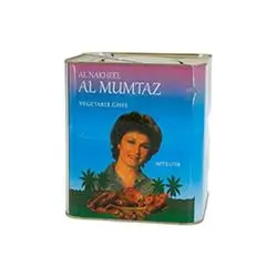 Al Momtaz Vegetable Ghee  5 L