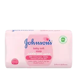 Baby Soft Soap With Moisturizer 125g _ Johnson & Johnson