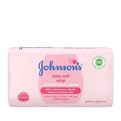 Baby Soft Soap With Moisturizer 125g _ Johnson & Johnson