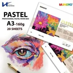 Pastel Pad-MUNGYO