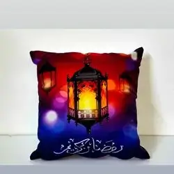 Corner cover 