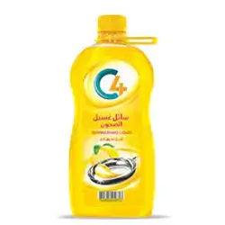 C4 Dishwashing Liquid Lemon 2kg