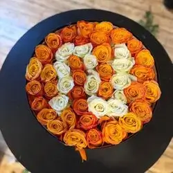 Flower Box